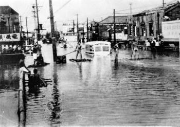 キャサリン台風/図書センター.jpg