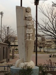 セルロイド発祥の碑.jpg