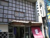伝統産業館.jpg