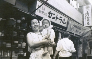 昭和38年立石/せとものや.jpg