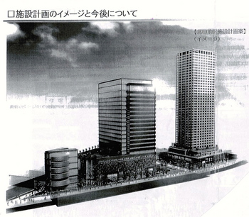 立石再開発/青写真1.jpg