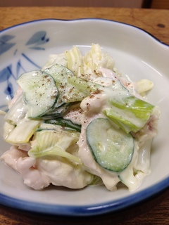 鳥房 サラダ